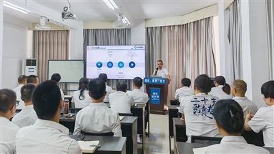 Mingyang Glass Fiber organise un séminaire stratégique axé sur la 